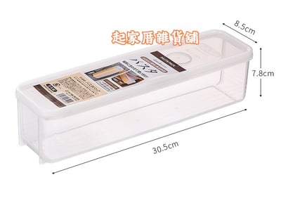 日本sanada－義大利麵保鮮盒3