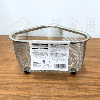 日本ECHO－不鏽鋼三角廚餘濾網5