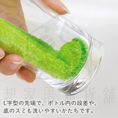 日本MARNA－長柄 短柄 L型洗瓶刷2