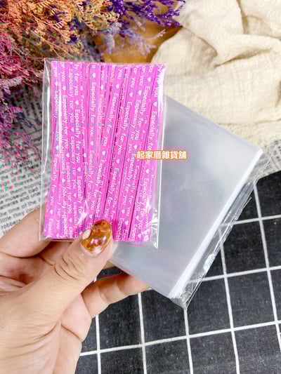 棒棒糖包裝袋（6.5x9cm）＋英文字母封口扎絲6
