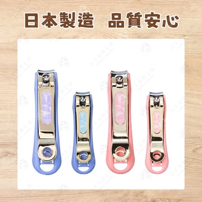 日本 GREEN BELL－鍍金指甲剪5