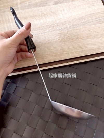 日本貝印KAI－貓咪圓湯杓7