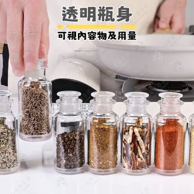 日本inomata－塑膠調味罐4