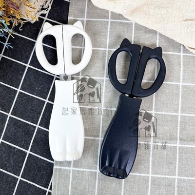 日本貝印KAI－貓咪廚房剪刀附蓋2