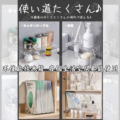 日本inomata－透明ㄇ字架7