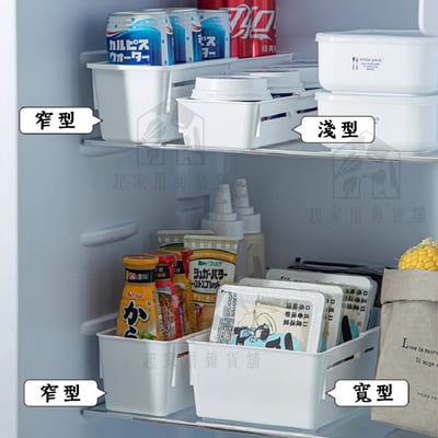 日本himaraya－可伸縮收納盒5