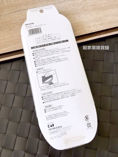 日本貝印KAI－貓咪刮皮器附磨泥板9