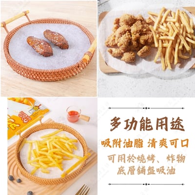 日本小久保KOKUBO－食品吸油紙6