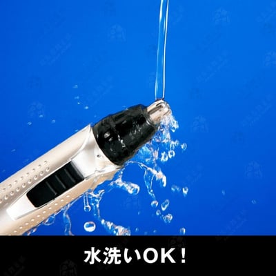 日本貝印KAI－可水洗電動鼻毛剪4