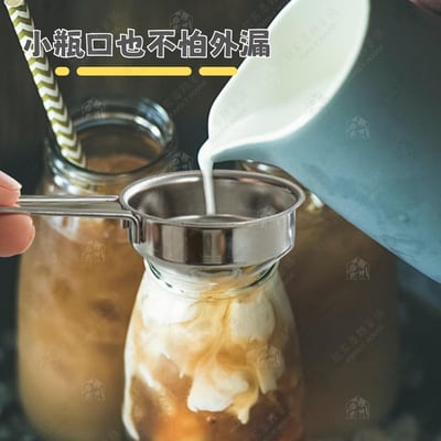 日本ECHO－不鏽鋼小漏斗8