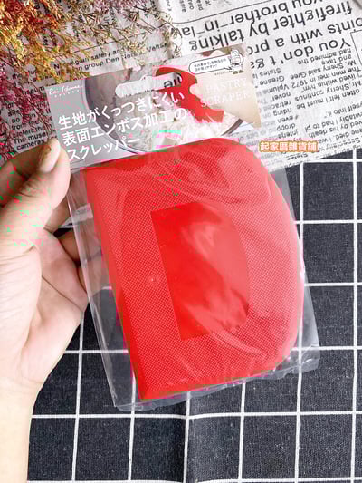 日本KAI貝印－刮片7