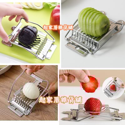 日本ECHO－不鏽鋼切蛋器2