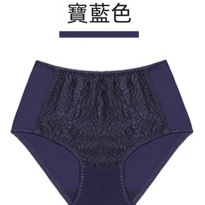 【配褲】前扣迷漾調整型內衣-3色7