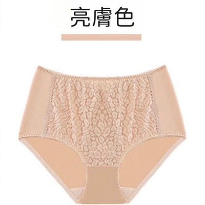 【配褲】前扣迷漾調整型內衣-3色9