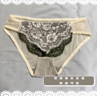 【配褲】深Ｖ花瓣＆高顏值內衣-5色4