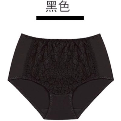 【配褲】前扣迷漾調整型內衣-3色8