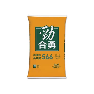 勁合勇5661