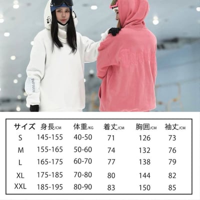 Taotech｜保暖連帽衛衣8