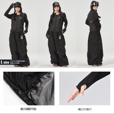 Taotech｜電加熱長袖夾克3