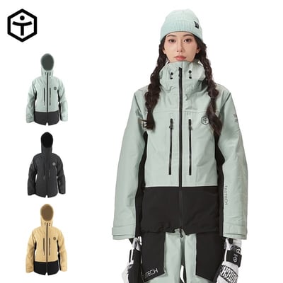 Taotech｜3L 硬殼雪服+雪褲-預購1