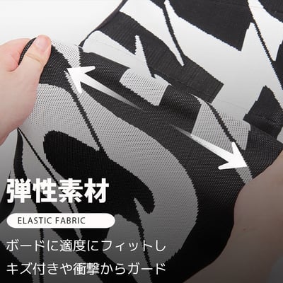 Taotech｜加厚耐磨針織雪板套4