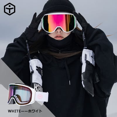 Taotech｜變色滑雪鏡7
