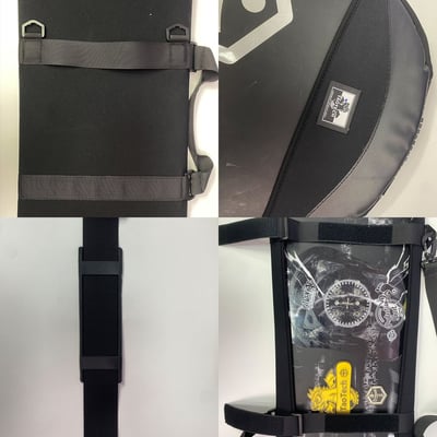 Taotech｜超彈力滑雪板套130~162cm3