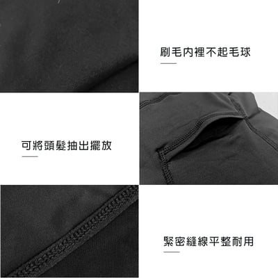 Taotech｜網眼透氣半包頭面巾3