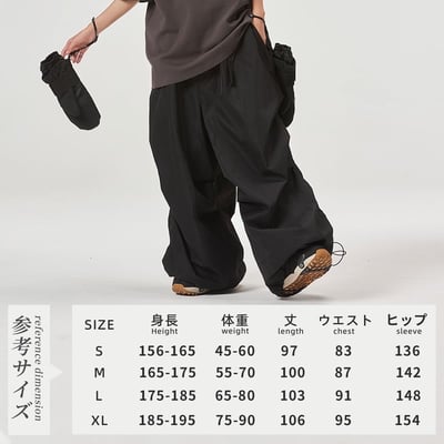 Taotech｜2L 立領滑雪服8