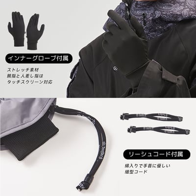 Taotech｜太空羽絨手套5