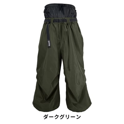 Taotech｜2L 立領滑雪服14