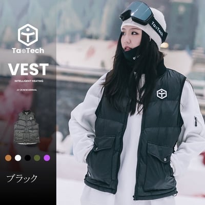 Taotech｜寬鬆電加熱背心1