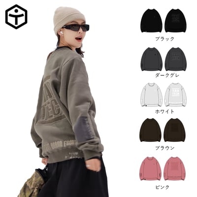 Taotech｜保暖圓領衛衣1