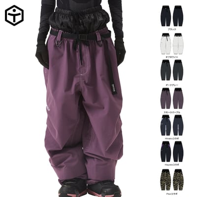 Taotech｜3L 寬鬆硬殼雪褲1