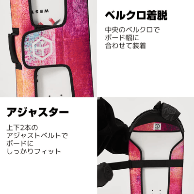 Taotech｜單板滑雪板套140-160cm6