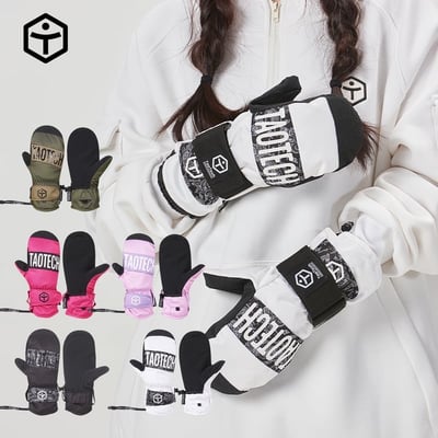 Taotech｜基礎款手套2