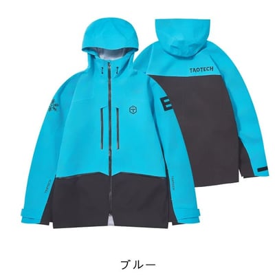 Taotech｜新款-3L修身硬殼雪服**預購14