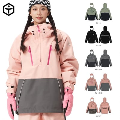 Taotech｜2L 套頭雪服1