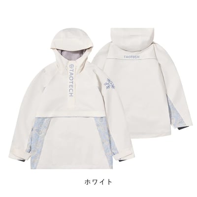 Taotech｜新款-2L套頭雪服**預購12
