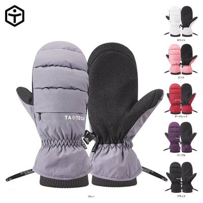 Taotech｜太空羽絨手套1