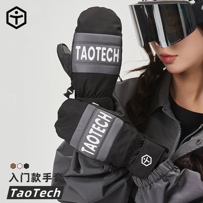Taotech｜入門款手套1