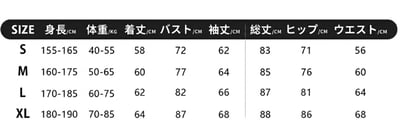 Taotech｜壓縮衣褲套裝_薄款5