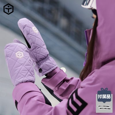 Taotech｜菱格紋手套1