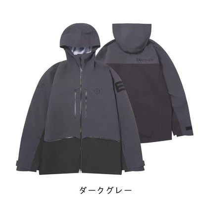 Taotech｜新款-3L修身硬殼雪服**預購10