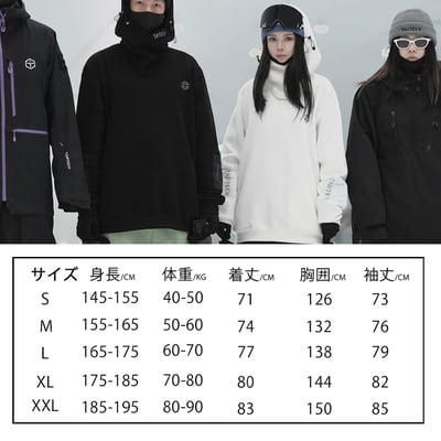 Taotech｜保暖圓領衛衣6