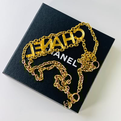 Chanel 字母腰鍊3