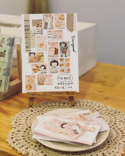 幸福麵包屋｜Ariselin Design 郵票貼紙｜2