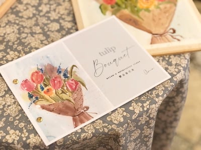 輕水彩課：鬱金香花束3