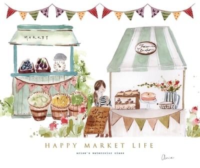 輕水彩課：紙上市集人生1