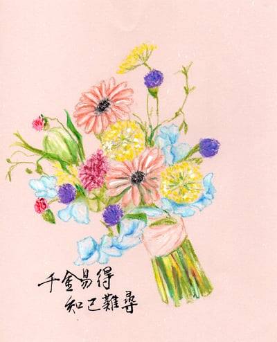 油粉彩課：韓系花束彩繪5